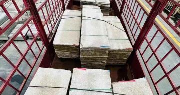 重庆 黄金麻花岗岩荔枝面，光面毛板装车完成