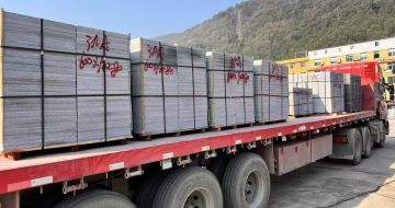 重庆 芝麻灰地铺石出货日常