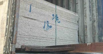 重庆 芝麻白花岗岩石材3.0公分光面毛板装柜出货