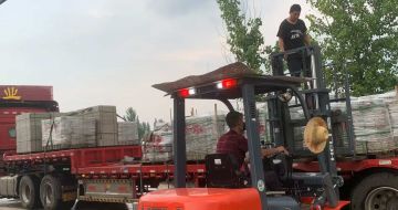 重庆 黄金麻冰裂纹，地铺石装车