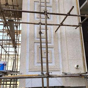 重庆 黄金麻花岗岩别墅外墙干挂回纹造型效果