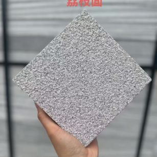 重庆芝麻灰荔枝面