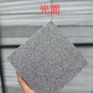 重庆芝麻灰光面