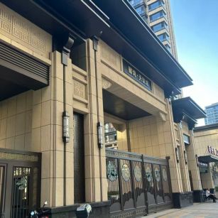 重庆 黄金麻花岗岩荔枝面小区门楼外墙干挂