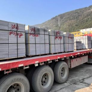 重庆 芝麻灰地铺石出货日常