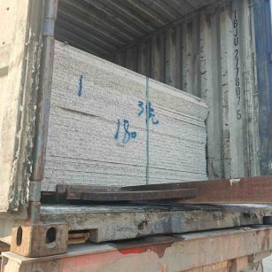 重庆 芝麻白花岗岩石材3.0公分光面毛板装柜出货