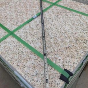 重庆 黄金麻火烧面地铺石