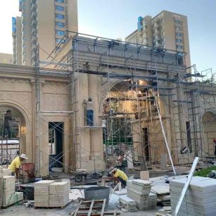 重庆 黄金麻荔枝面花岗岩小区门楼外墙干挂