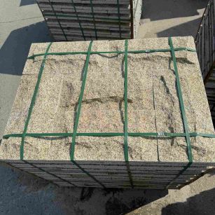 重庆 黄金麻花岗岩石材自然面蘑菇石成品