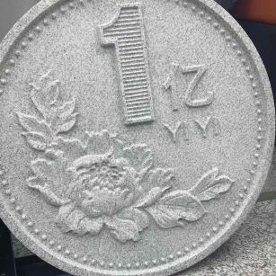 重庆 芝麻白异型加工雕刻