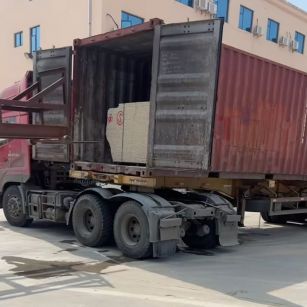 重庆 黄金麻荔枝面毛板