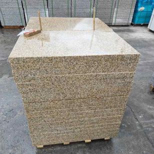 重庆 湖北黄金麻花岗岩石材荔枝面外墙石材