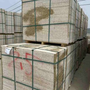 重庆 黄金麻花岗岩石材荔枝面地铺石2.5*300*600