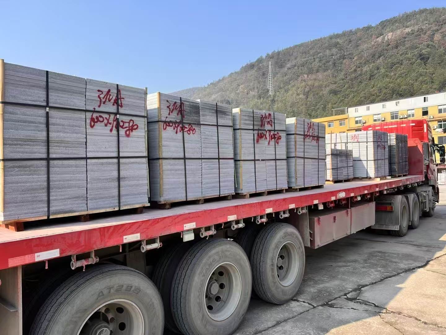 重庆 芝麻灰地铺石出货日常