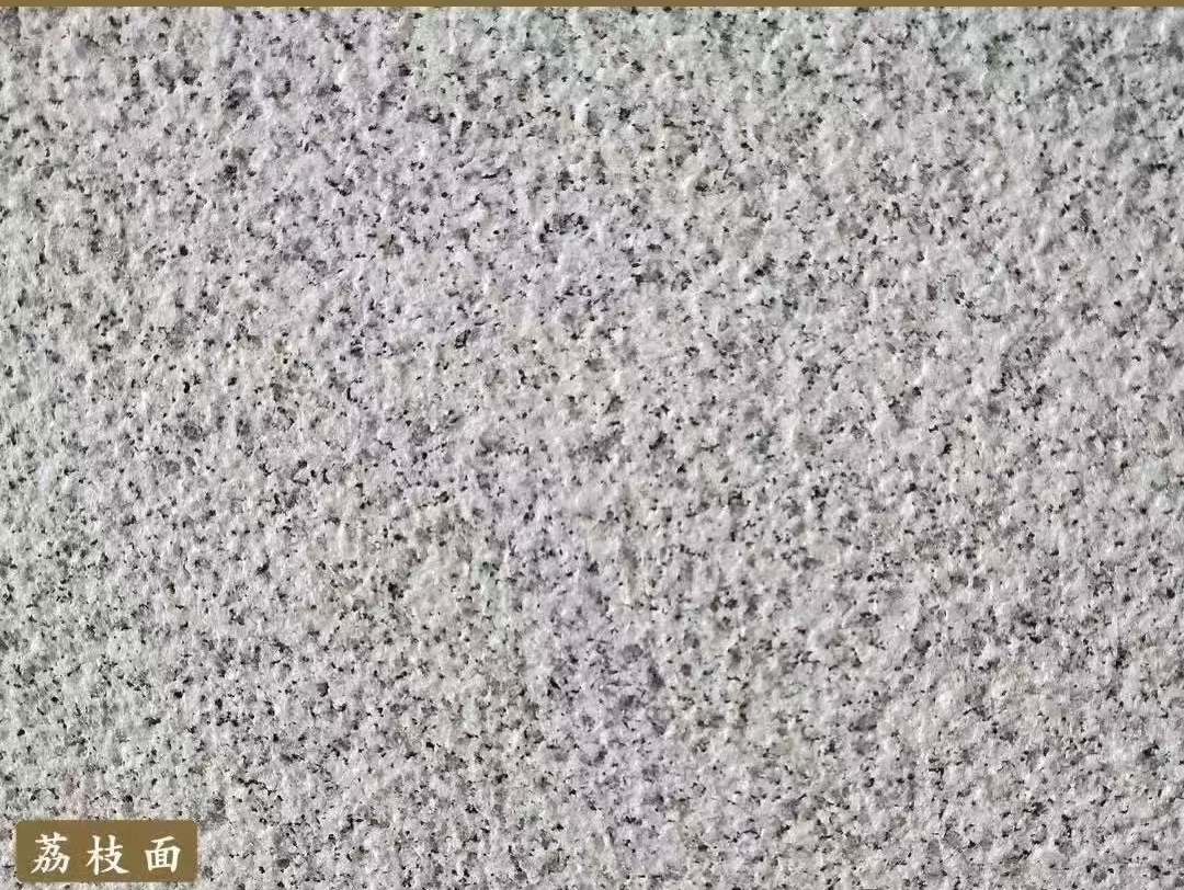 重庆白麻荔枝面