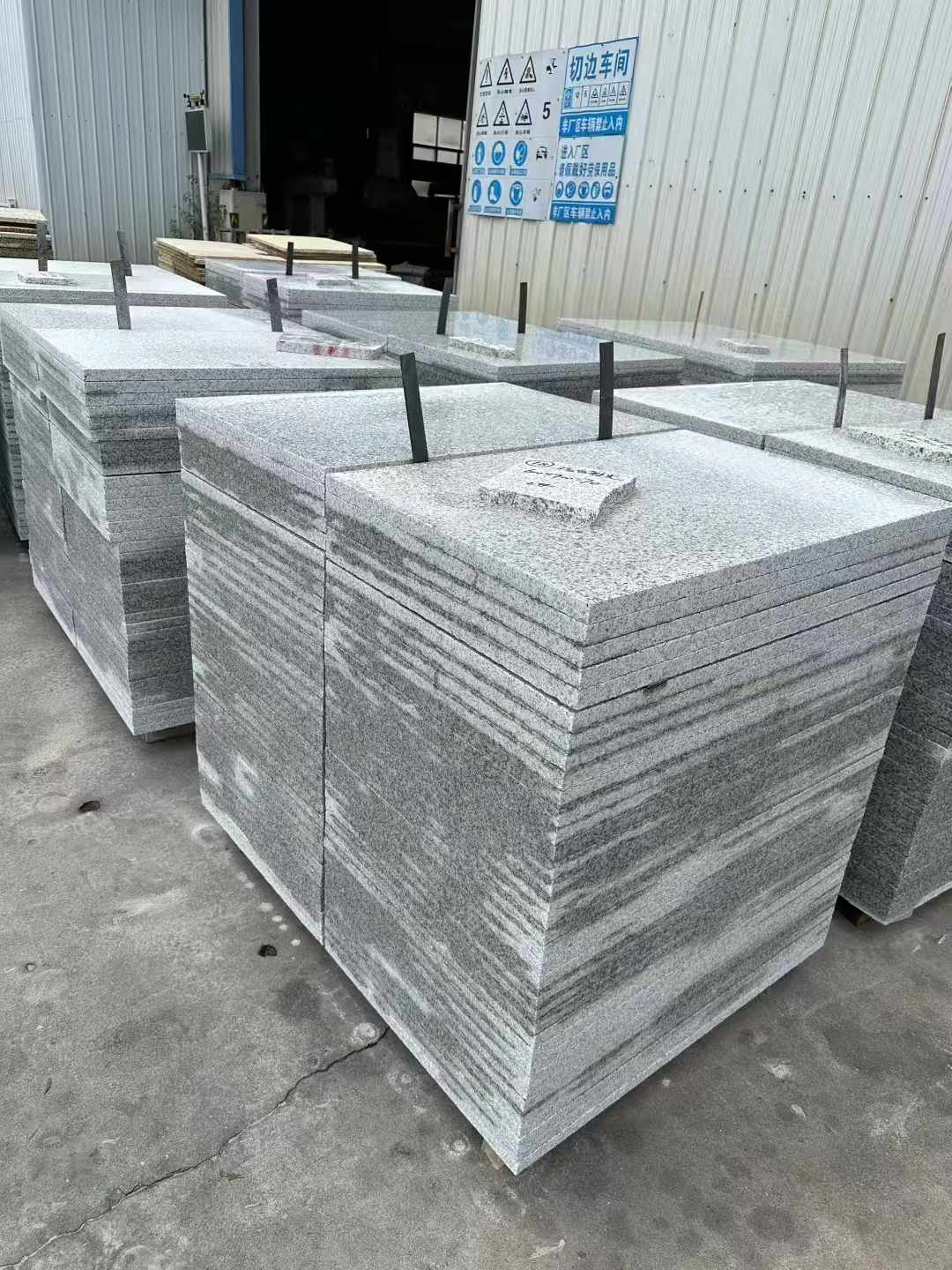 重庆 白麻光面干挂成品